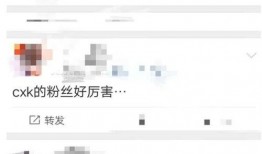 李现杨紫最新爆料知乎,揭秘幕后故事与情感纠葛