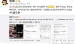 爆料杨姓艺人名单最新,揭秘娱乐圈风云变幻