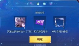 四美最近爆料视频大全,精彩瞬间尽收眼底